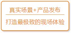 挍+a(chn)Ʒl(f)