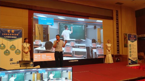 ���(c��)����˹�����g�ŵ������҂�(c��)LED