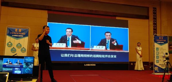 ���(c��)����˹�����g�ŵ������҂�(c��)LED