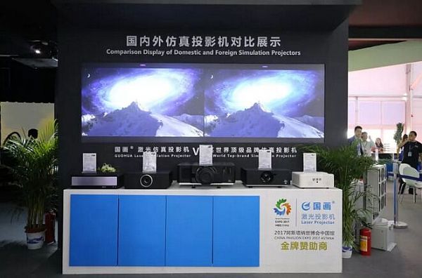 a(chn)I(y)dδ(chung)¼g(sh)I(lng)δкb2018麣չ