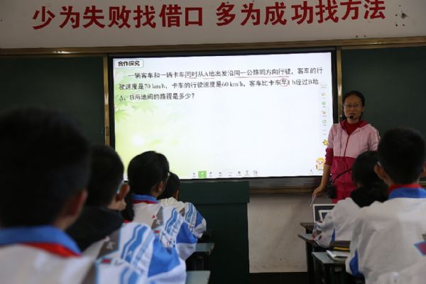 ˼é(sh)(yn)ЌW(xu)ϣֱ-ǻná̌W(xu)ِW(xu)ȫL(zhng)