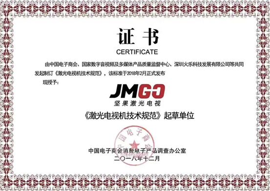 (qing)ҕЈ(chng)Ҏ(gu) CESI(lin)ψ(jin)Ƙ(bio)(zhn)