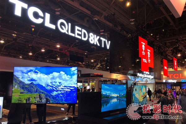 4Kٳ4TCLƷX10 QLED 8K TVCESչ