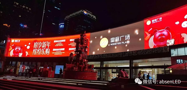 �Ĕz��2019��