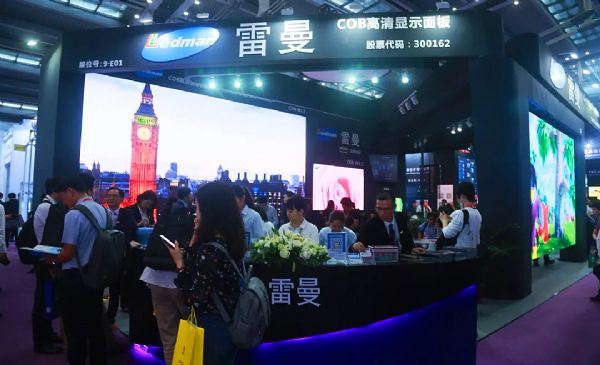 LED China | _չ늵Čپ