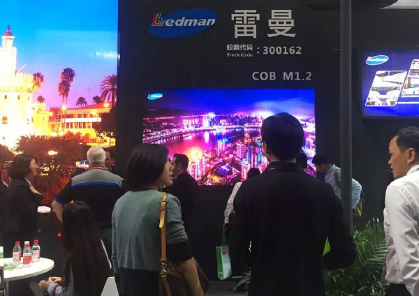 LED China | _չ늵Čپ