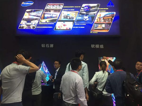 LED China | _չգ늵Čپ