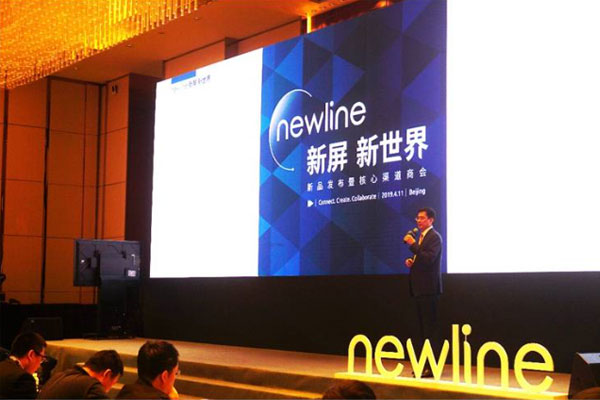 newlineƷl(f)¡e2019@Ј_h̖