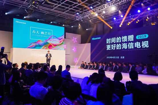 海信火力全開連推4款春季新品，“社交電視”橫空出世