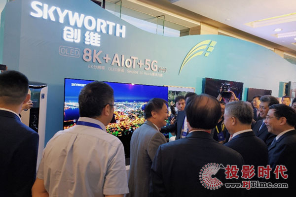 (chung)S8K+AIoT+5G¶xҕl(f)չȫ_(ti)8K AIoT 5G OLEDҕ