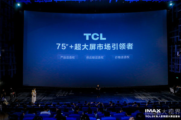 TCLWڴЈҕĿ(bio)F(xin)6L
