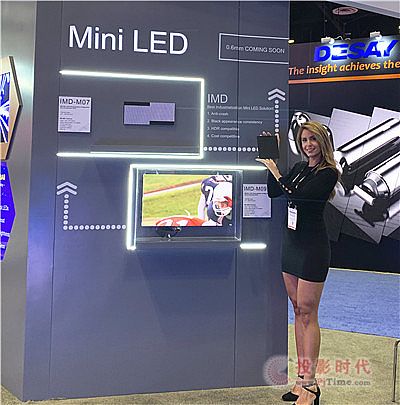 (gu)ǹl(f)СMini LED