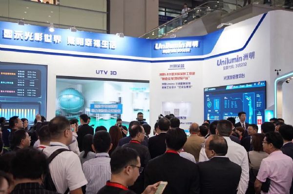 ŲV|ʡI(lng)(do)WRCITE2019չ_(ti)^ָ(do)