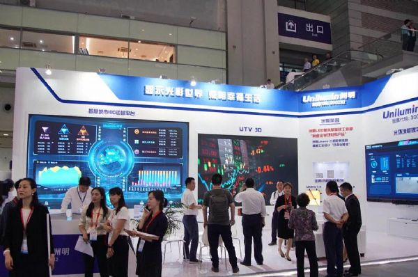 ŲV|ʡI(lng)(do)WRCITE2019չ_(ti)^ָ(do)