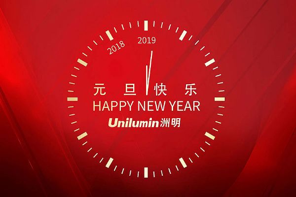 2019Z(y)LED@ʾI(lng)(chung)^Aδ(li)