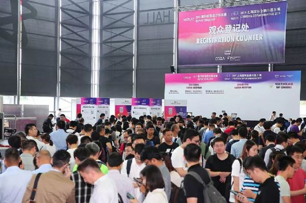 DISPLAY CHINA 2019վ^m(x)MF(tun)^(li)Q(mo)䌦(du)F(xin)(chng)