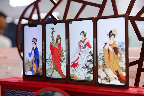 DISPLAY CHINA 2019վ^m(x)MF(tun)^(li)Q(mo)䌦(du)F(xin)(chng)