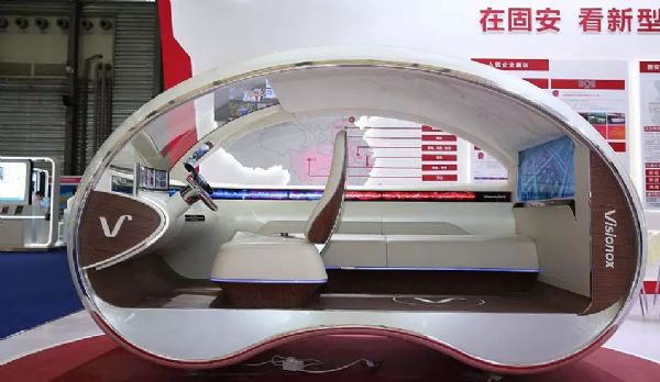 DISPLAY CHINA 2019վ^m(x)MF(tun)^(li)Q(mo)䌦(du)F(xin)(chng)
