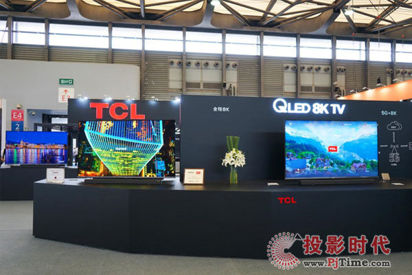 Y(ji)5G+8KAI x IoT TCL8Kٰl(f)չY(ji)̖(ho)