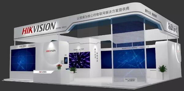 2019  InfoComm ҕչ_ʲô