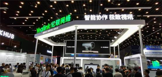 ܅f(xi)OҕӍ|(lin)W(wng)j(lu)౱Infocomm