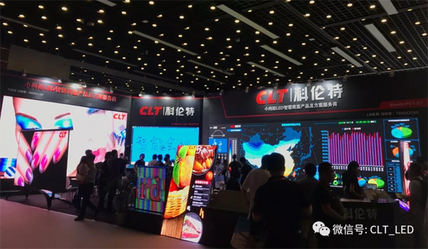2019Ƃ?ci)yƷ౱Infocomm
