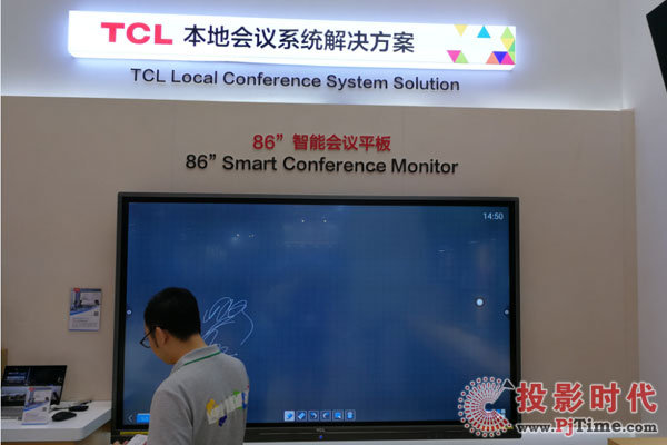 TCLҕlDܻ(yng)ýQc(din)IFC2019