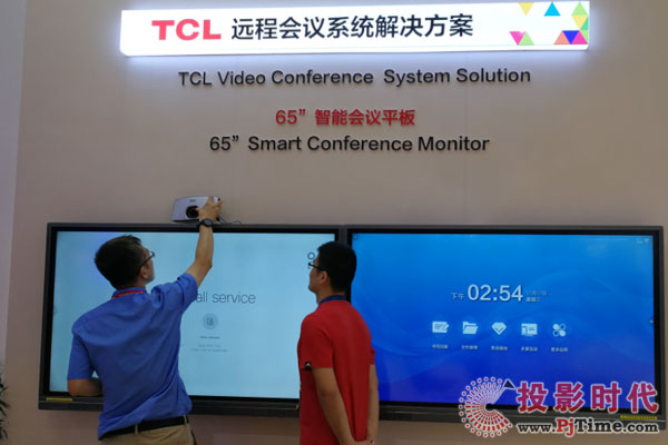 TCLҕlDܻ(yng)ýQc(din)IFC2019