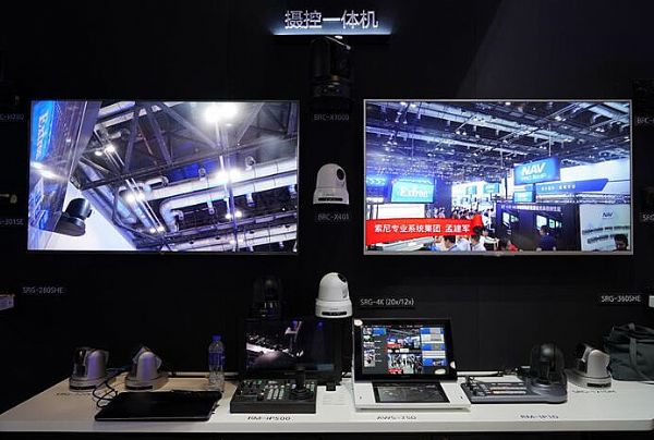 ᄓ(chung)Ӱ@ʾȫ(j)WInfoComm China 2019