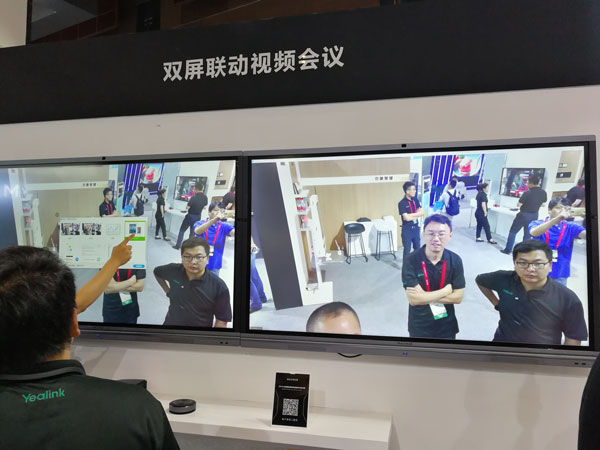 InfoComm2019 MAXHUB(hu)hȫ (gu)(hu)hB(ti)