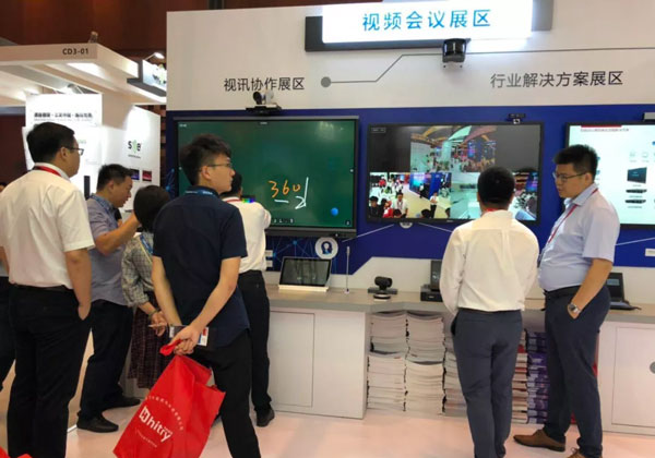 InfoCommչA(chung)ҕӍЩc(din)