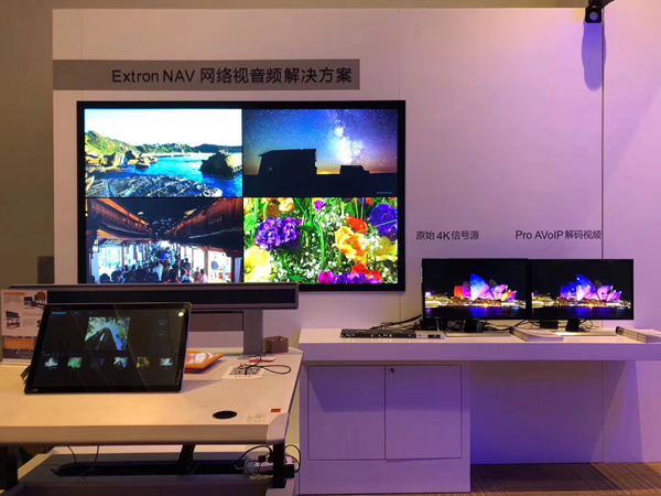 InfoComm2019ʢ_ĻAչ˚