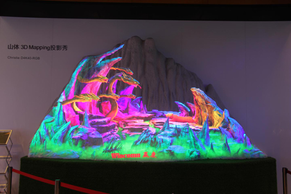 InfoComm2019ʢ_ĻAչ˚