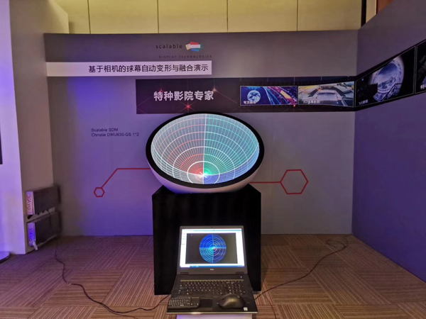 InfoComm2019ʢ_ĻAչ˚