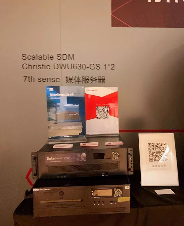 InfoComm2019ʢ_ĻAչ˚