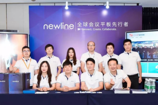 newline2019ί󼰴I(y)CIO(hu)I(y)(sh)ֻD(zhun)