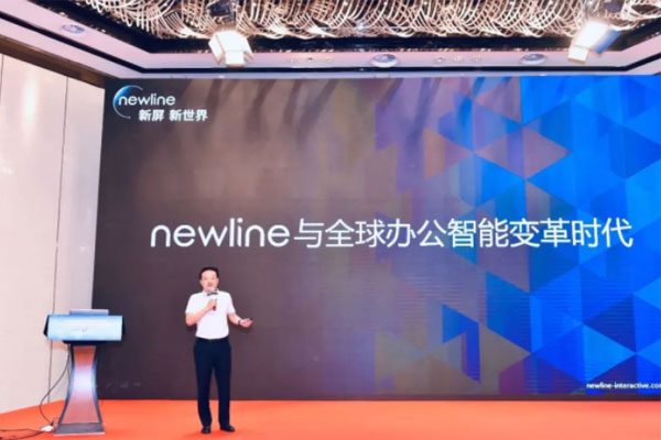 newline2019ί󼰴I(y)CIO(hu)I(y)(sh)ֻD(zhun)