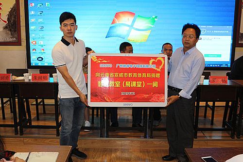 ϣлӽ̌W(xu)(chung)Fʽ