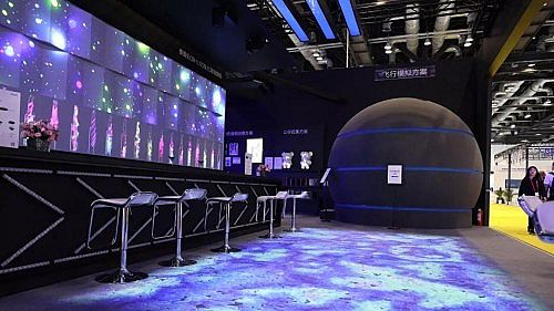 Infocomm China࿴c(din)F(xin)ֱ