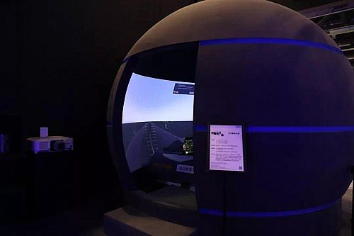 Infocomm China࿴c(din)F(xin)ֱ