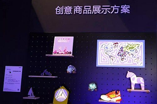 Infocomm China࿴c(din)F(xin)ֱ