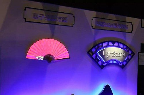 Infocomm China࿴c(din)F(xin)ֱ