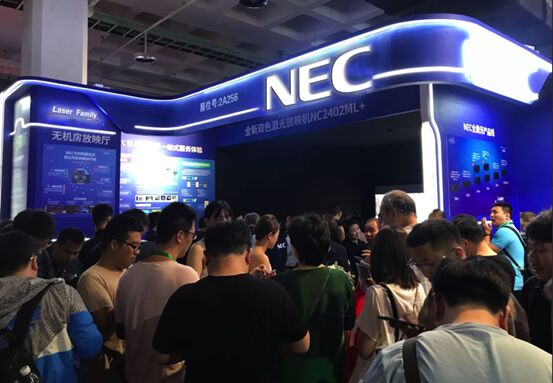 澳Ƅ NEC BIRTV2019يZ