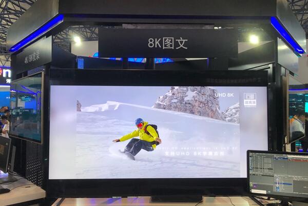 8Kс塱BIRTV 2019P(gun)I