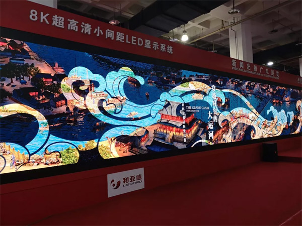 5G+8Kֱِ鱱WǰA(y)