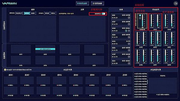 SDVoEW(xu)ԺInfoCommɶ(chng)ʽ_nAM(jn)мg(sh)