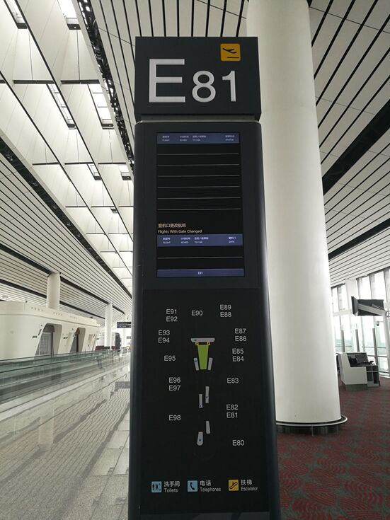 I(xin)Y70꣡ NEC(sh)ǧ_(ti)@ʾc(din)d(gu)HC(j)(chng)