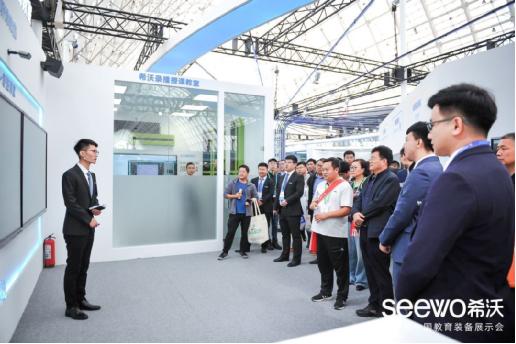 ��77���Ї������b��չʾ����ϣ���_����С��(sh��)��(j��)��(li��n)�f��Ľ�������