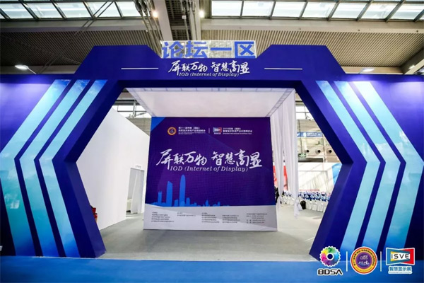 ϲӍɭs@2019MiniLED@ʾ(chung)®a(chn)Ʒ