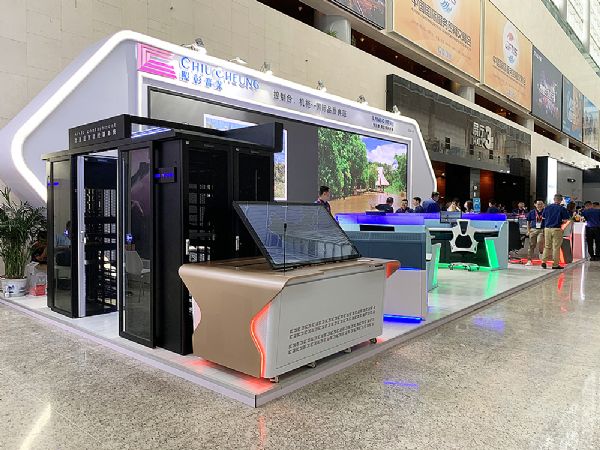 գInfoComm China 2019ڱҕhʢeãE^ER4-01չʾǻۮa(chn)ƷcδĄ(chung)I(y)ҕ wQ